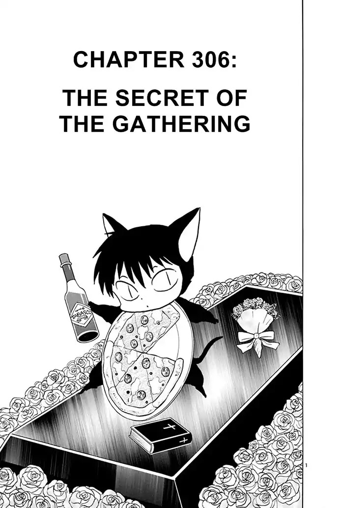 Kyoukai No Rinne - Chapter 306: The Secret Of The Garthering