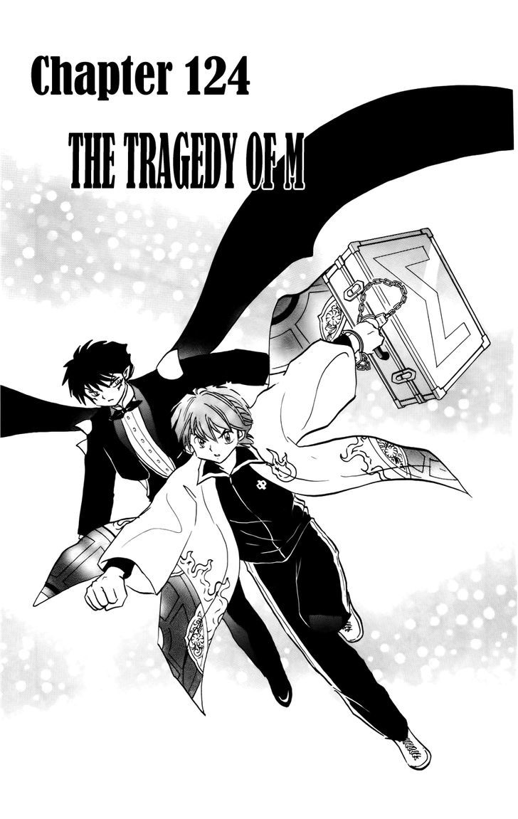 Kyoukai No Rinne - Vol.13 Chapter 124 : The Tragedy Of M