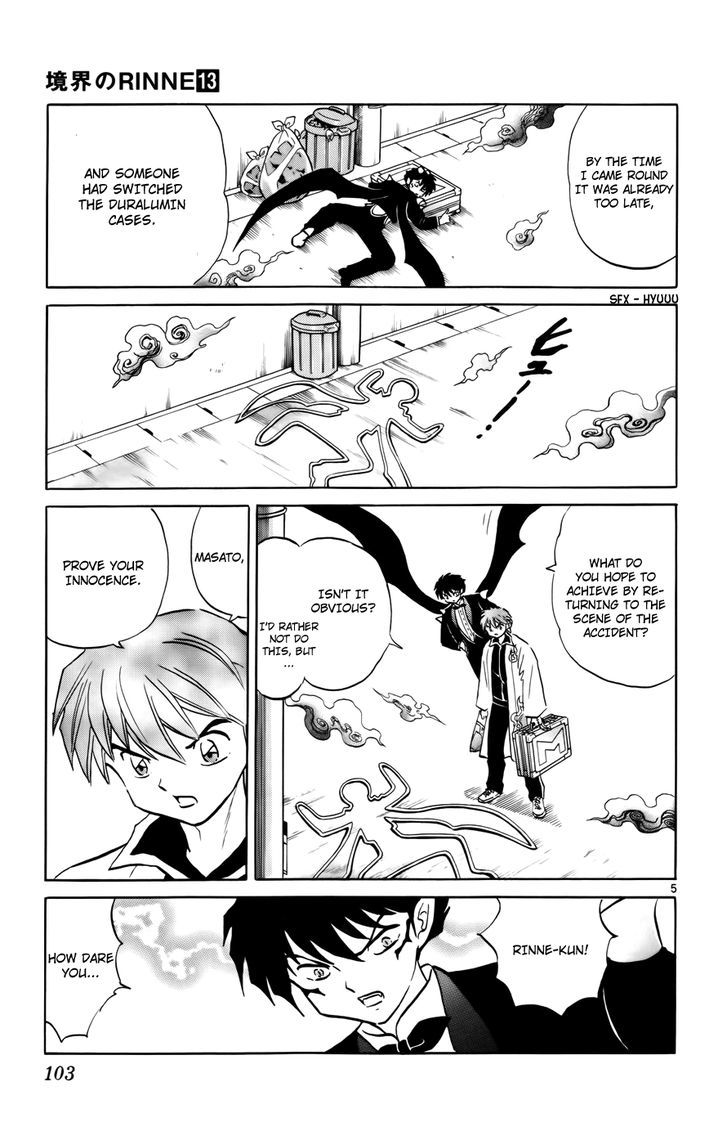 Kyoukai No Rinne - Vol.13 Chapter 124 : The Tragedy Of M