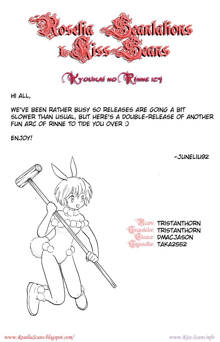 Kyoukai No Rinne - Vol.13 Chapter 124 : The Tragedy Of M