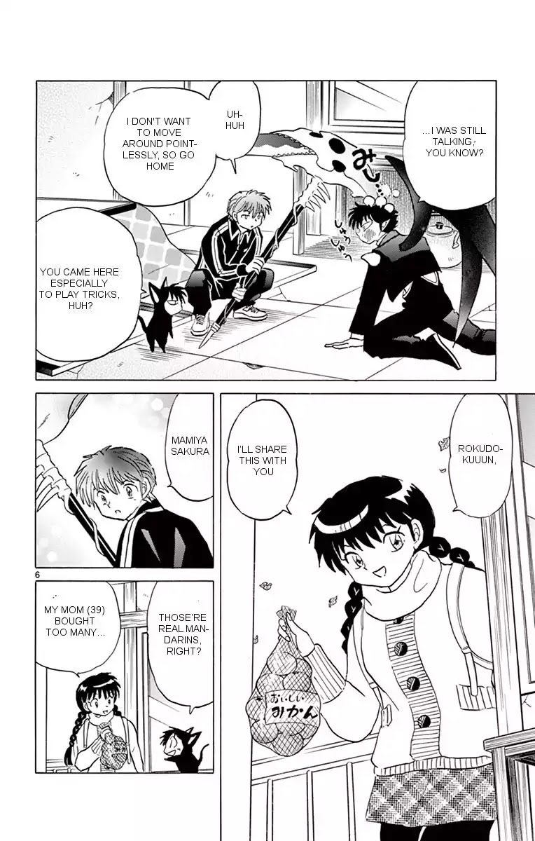 Kyoukai No Rinne - Chapter 352: The Fruit Of Hell