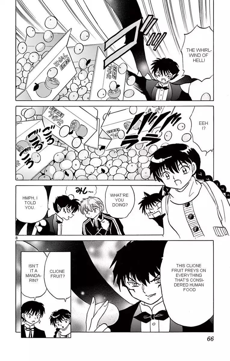 Kyoukai No Rinne - Chapter 352: The Fruit Of Hell