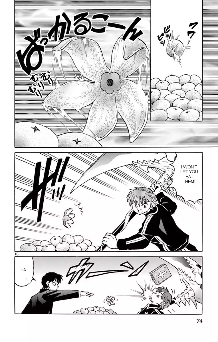 Kyoukai No Rinne - Chapter 352: The Fruit Of Hell