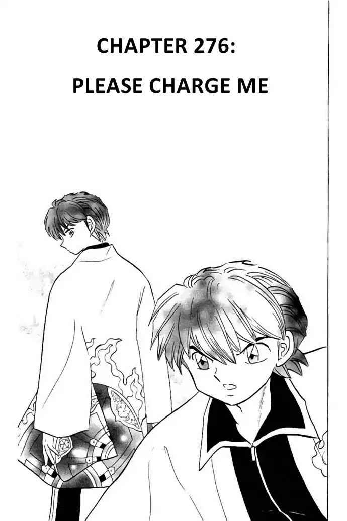 Kyoukai No Rinne - Chapter 276: Please Charge Me