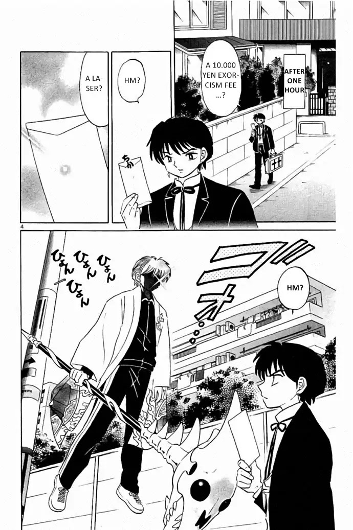 Kyoukai No Rinne - Chapter 276: Please Charge Me