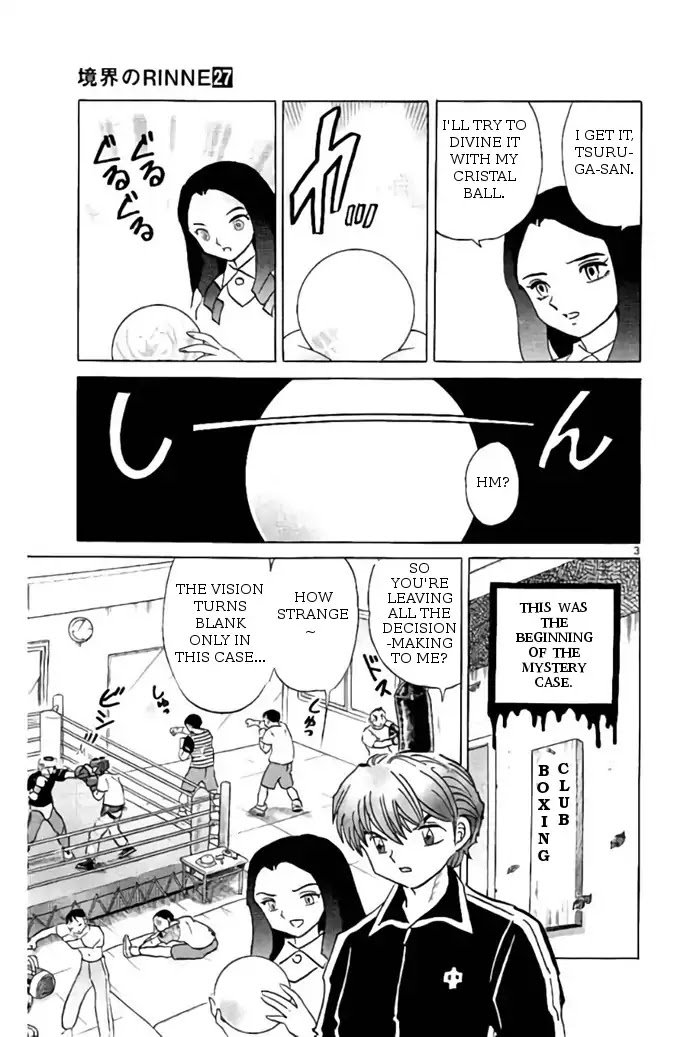 Kyoukai No Rinne - Chapter 267: Spirit's Clues