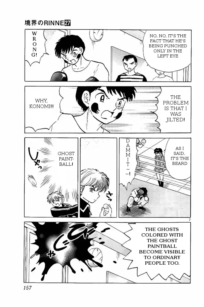 Kyoukai No Rinne - Chapter 267: Spirit's Clues