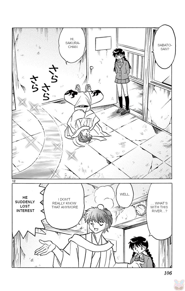 Kyoukai No Rinne - Chapter 23