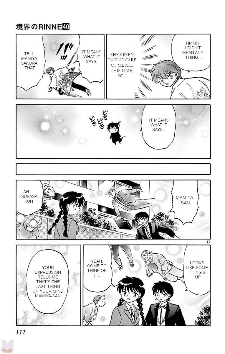 Kyoukai No Rinne - Chapter 23