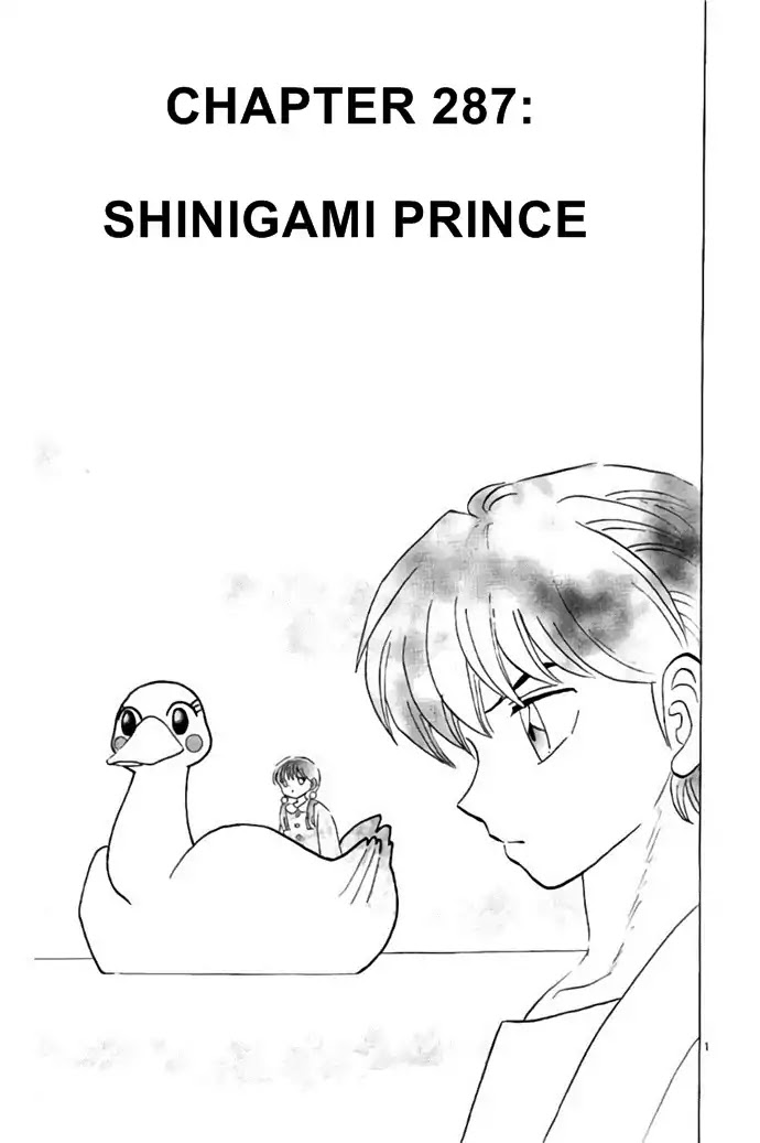 Kyoukai No Rinne - Chapter 287: Shinigami Prince