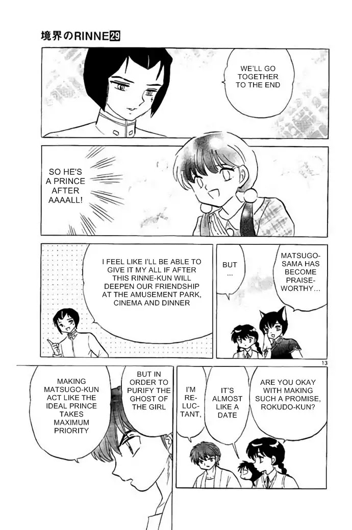 Kyoukai No Rinne - Chapter 287: Shinigami Prince