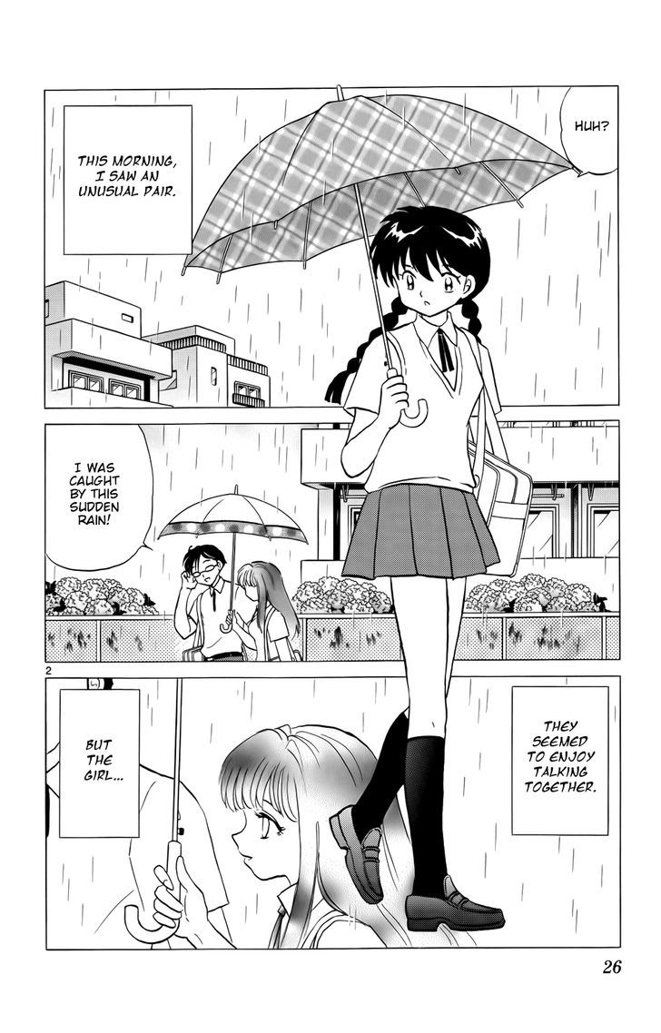 Kyoukai No Rinne - Vol.16 Chapter 150 : The Dream Umbrella Of Love