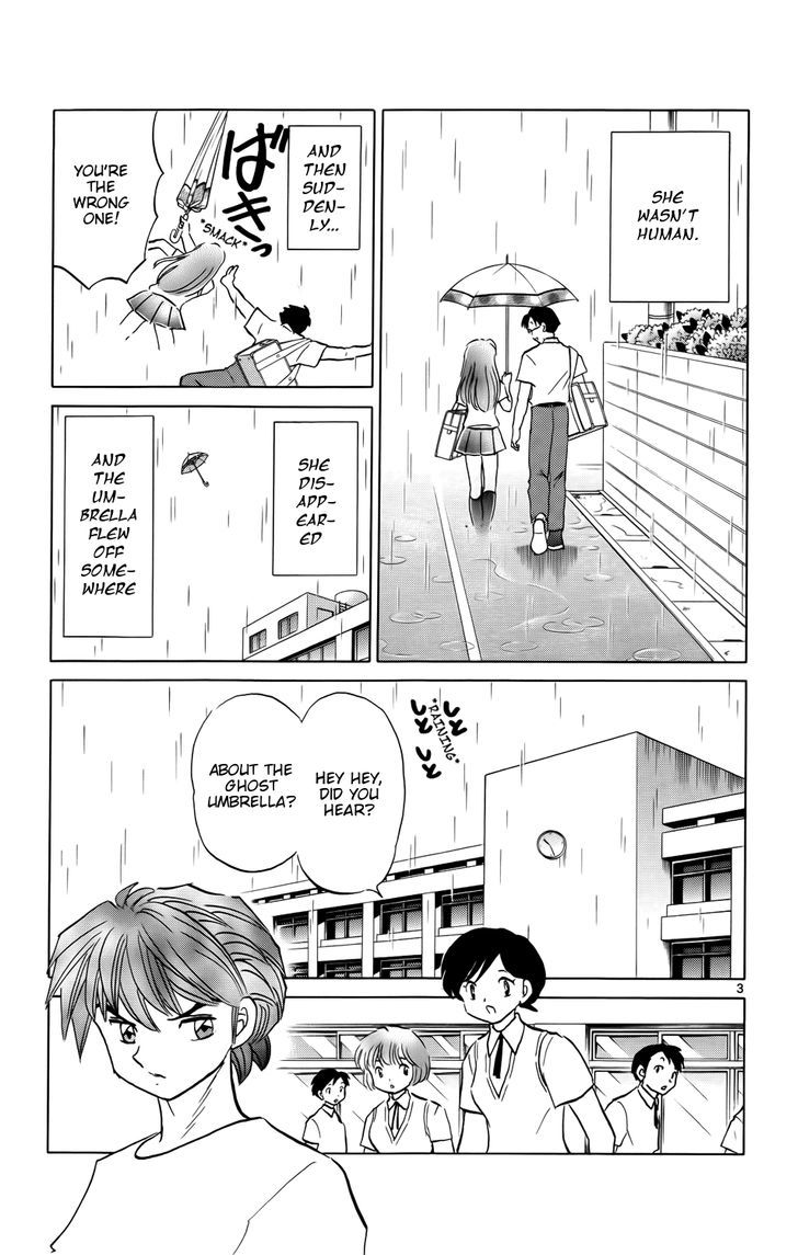 Kyoukai No Rinne - Vol.16 Chapter 150 : The Dream Umbrella Of Love