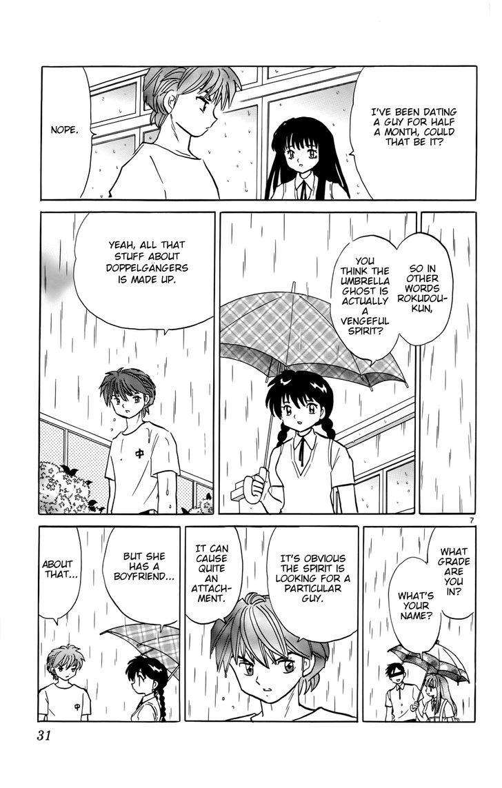 Kyoukai No Rinne - Vol.16 Chapter 150 : The Dream Umbrella Of Love