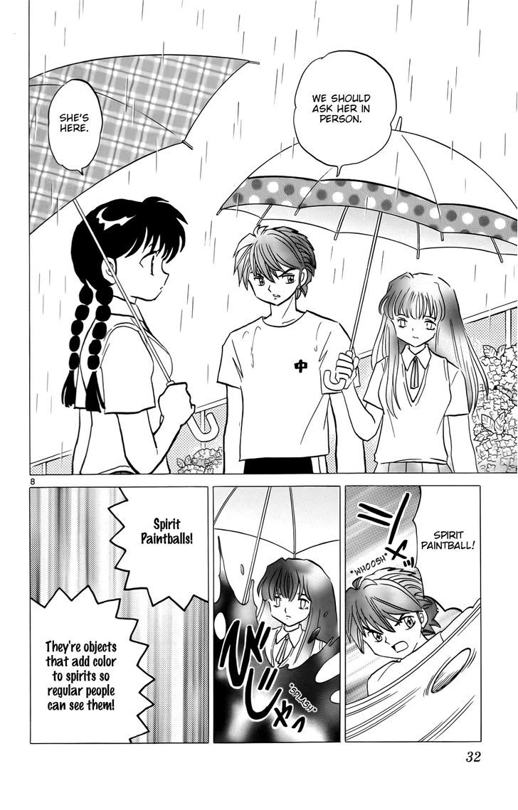 Kyoukai No Rinne - Vol.16 Chapter 150 : The Dream Umbrella Of Love