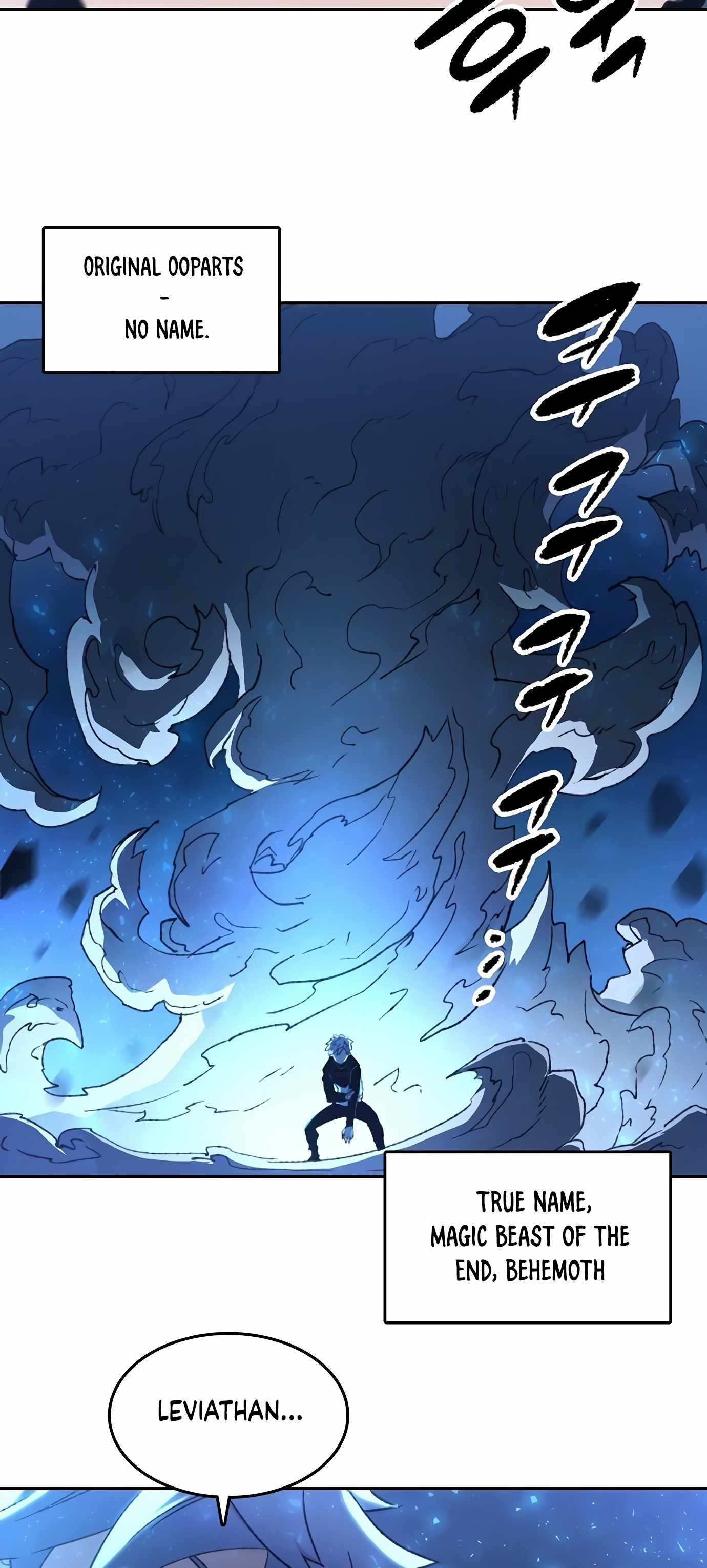 Ooparts - Chapter 74