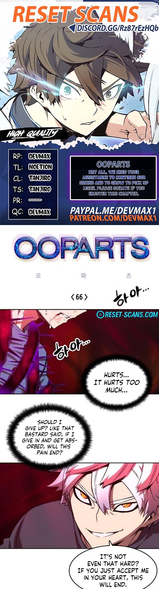 Ooparts - Chapter 66