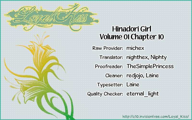 Hinadori Girl - Vol.1 Chapter 10 : The Secret Of Yoshiki-Kun