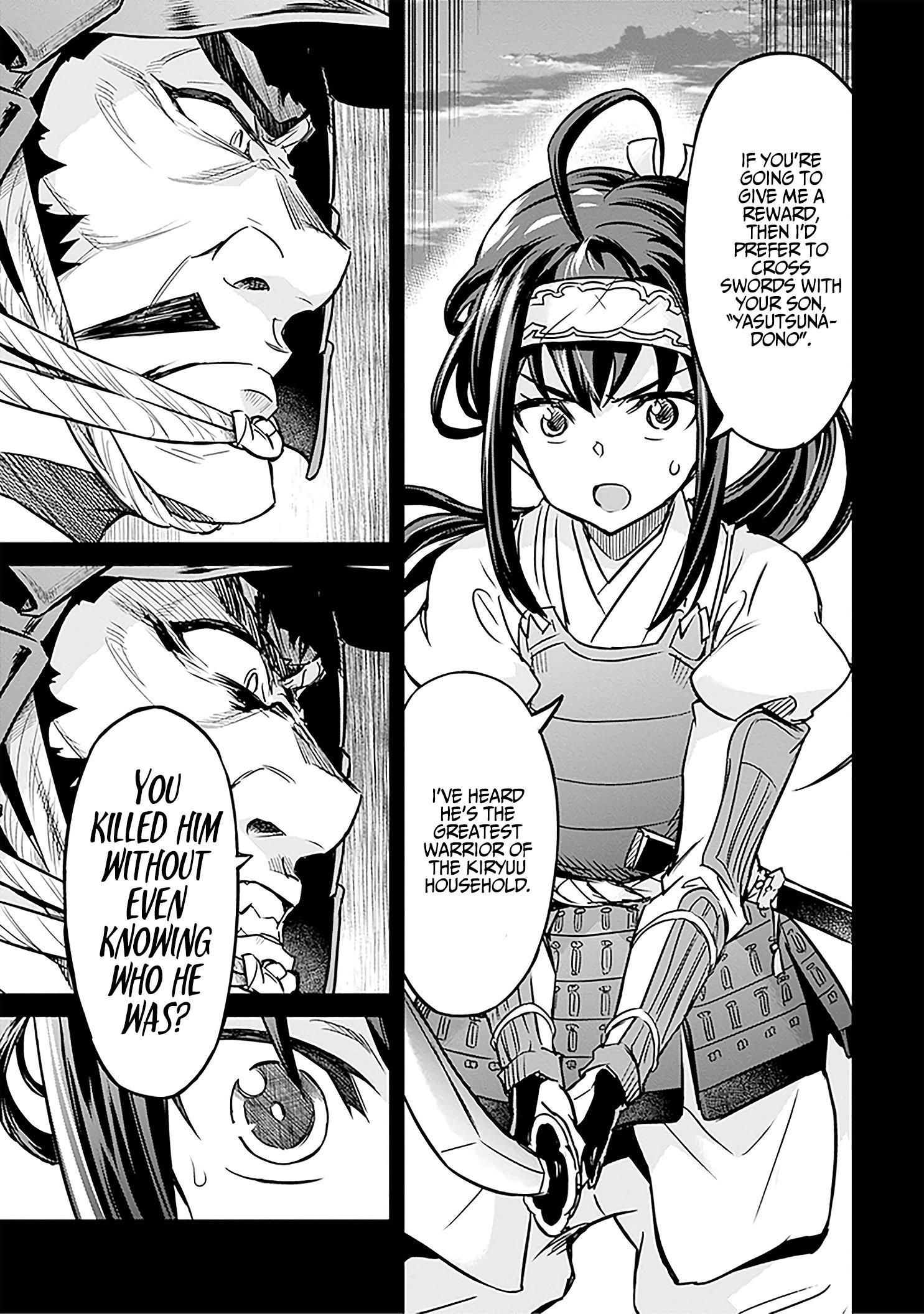 Seven Swords Dominate - Vol.2 Chapter 7: Happiness