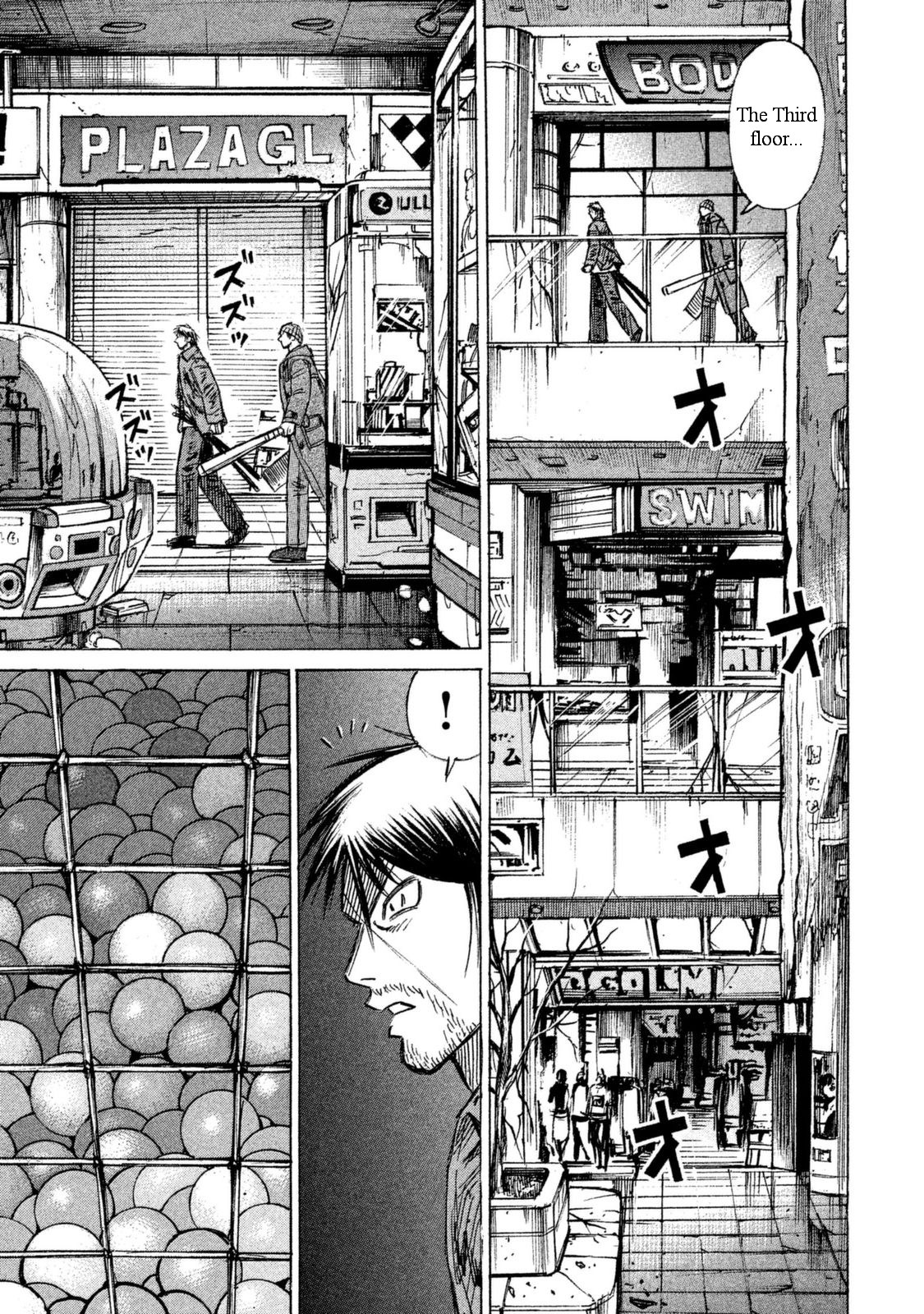 Higanjima - 48 Days Later - Vol.1 Chapter 7: The Ball Pool