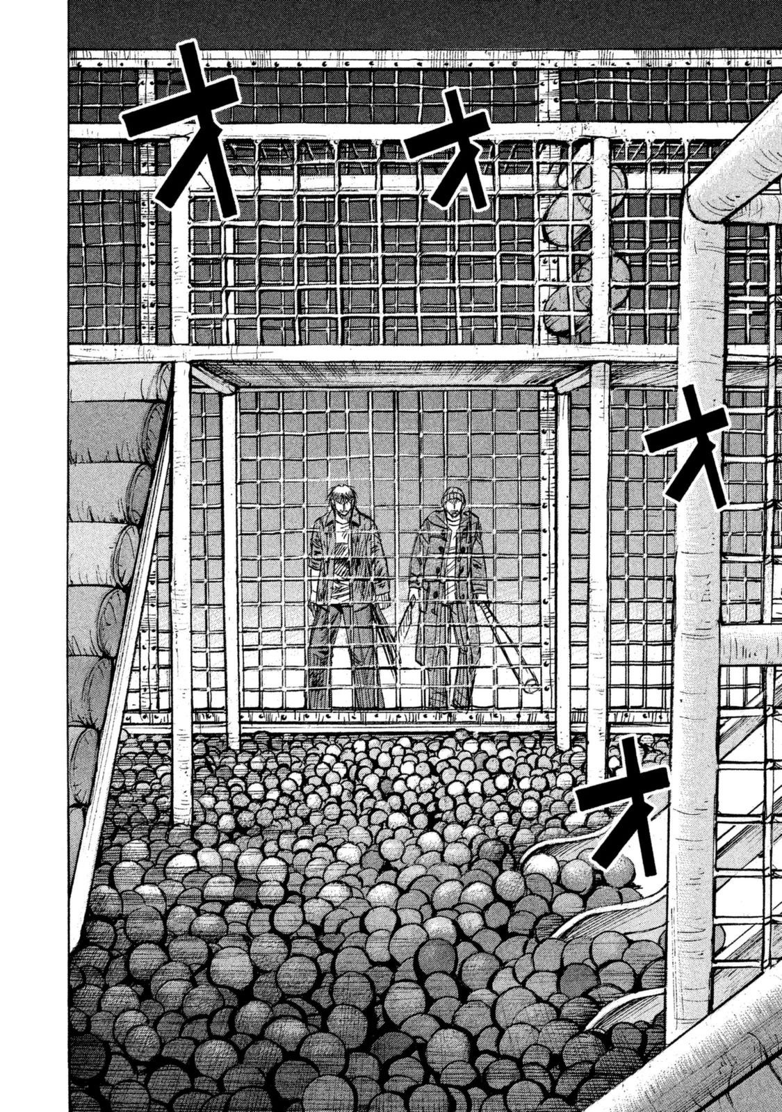 Higanjima - 48 Days Later - Vol.1 Chapter 7: The Ball Pool