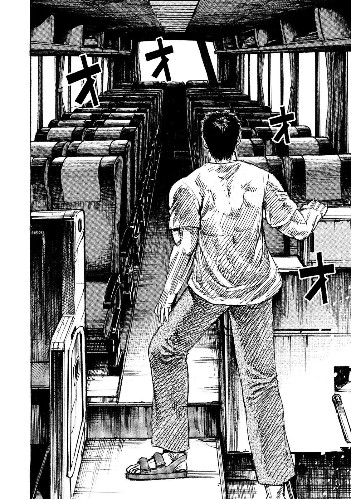 Higanjima - 48 Days Later - Vol.3 Chapter 20: A Father And Son