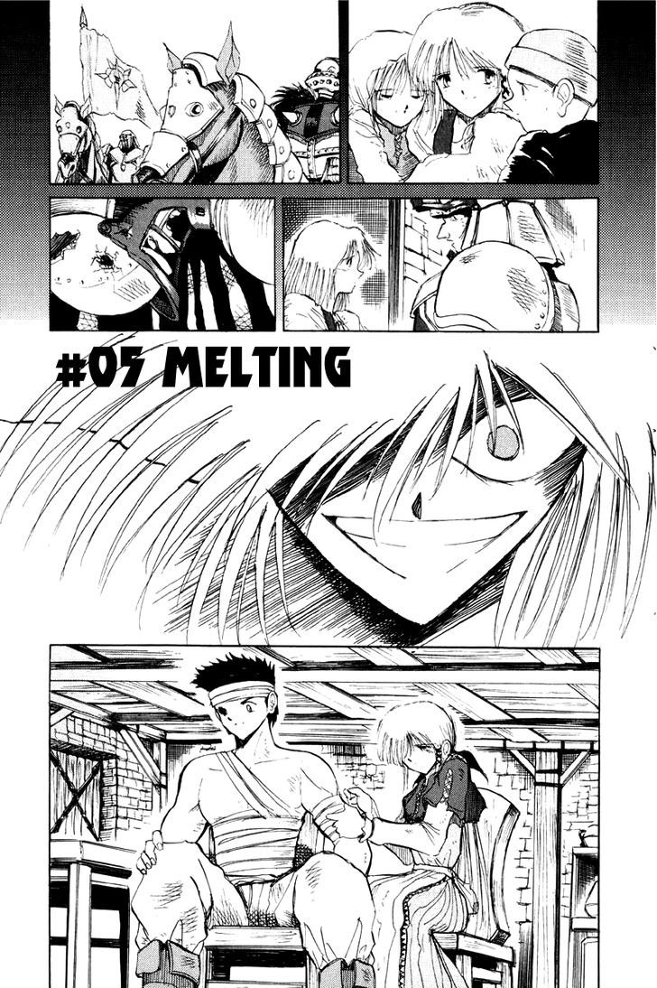 Kimera - Vol.1 Chapter 5 : Melting