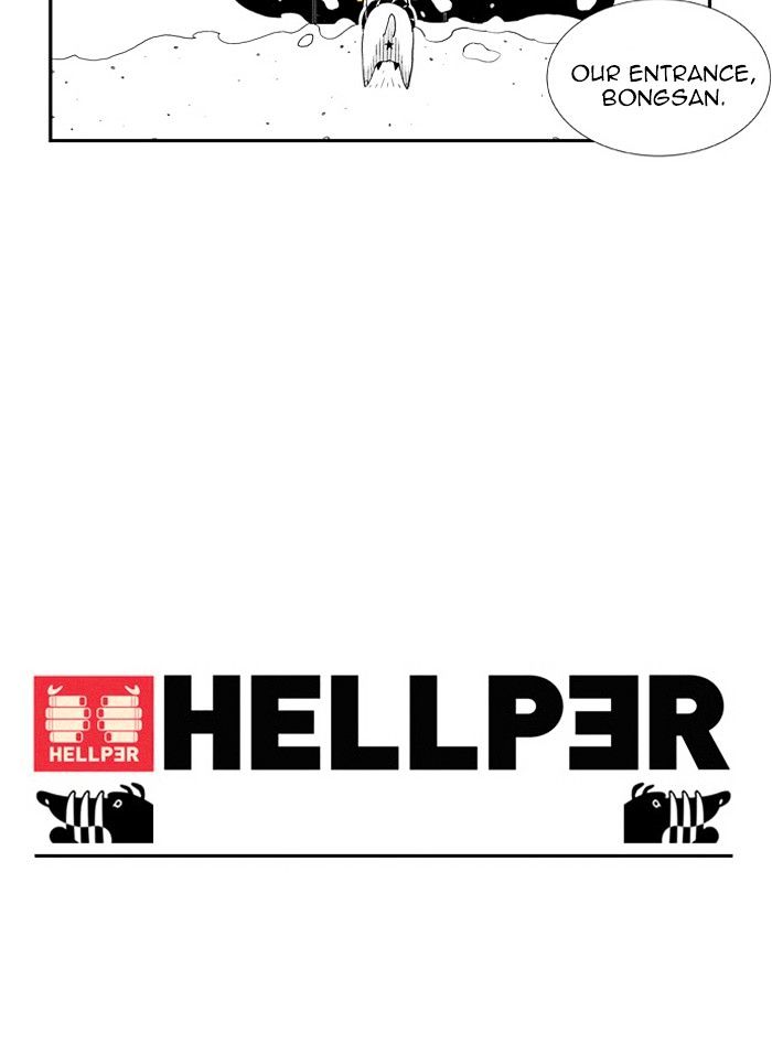 Hellper - Chapter 38