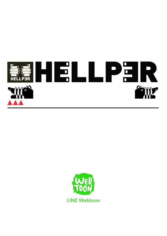 Hellper - Chapter 62