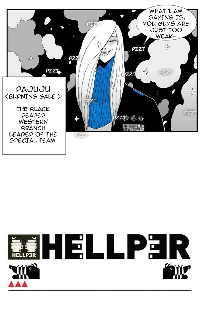 Hellper - Chapter 74