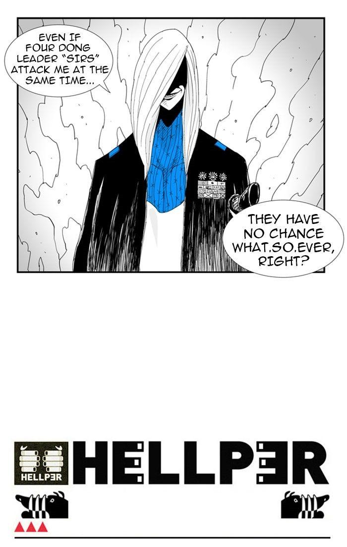 Hellper - Chapter 73