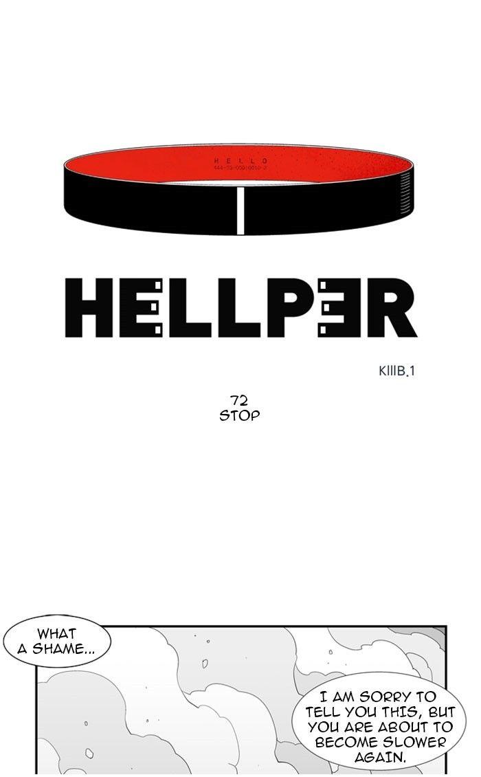 Hellper - Chapter 72