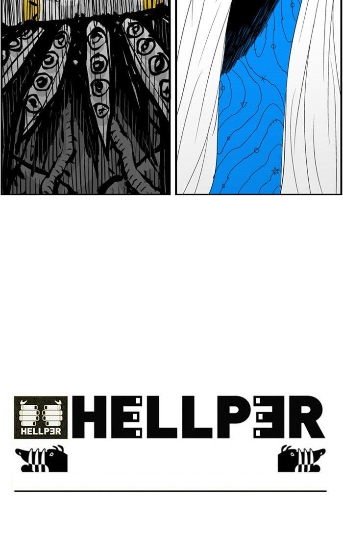 Hellper - Chapter 72