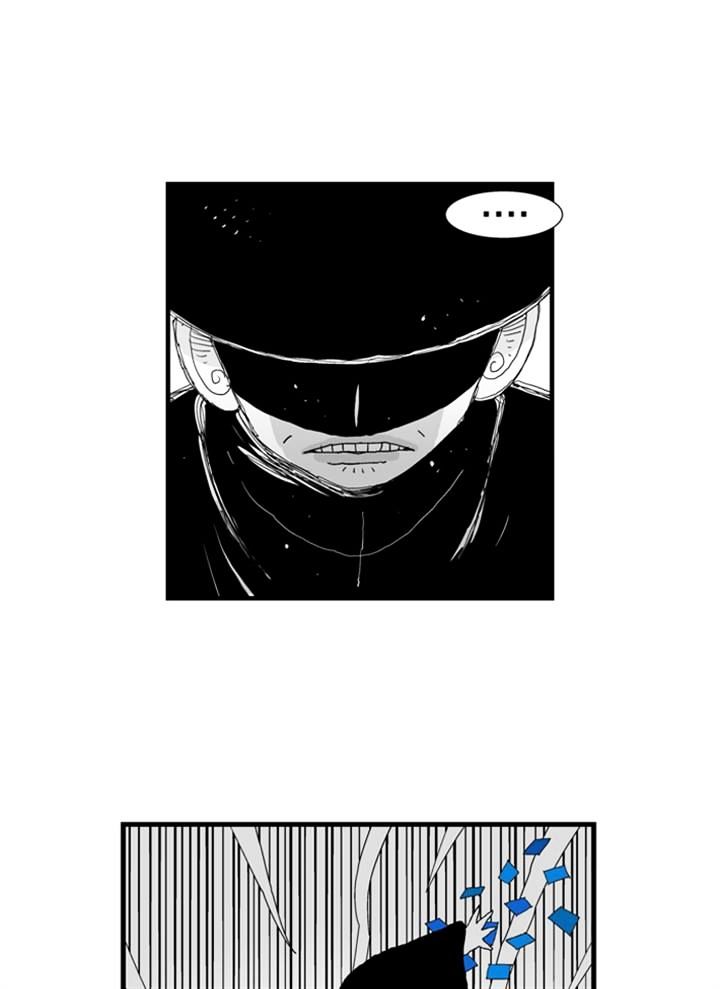 Hellper - Chapter 41