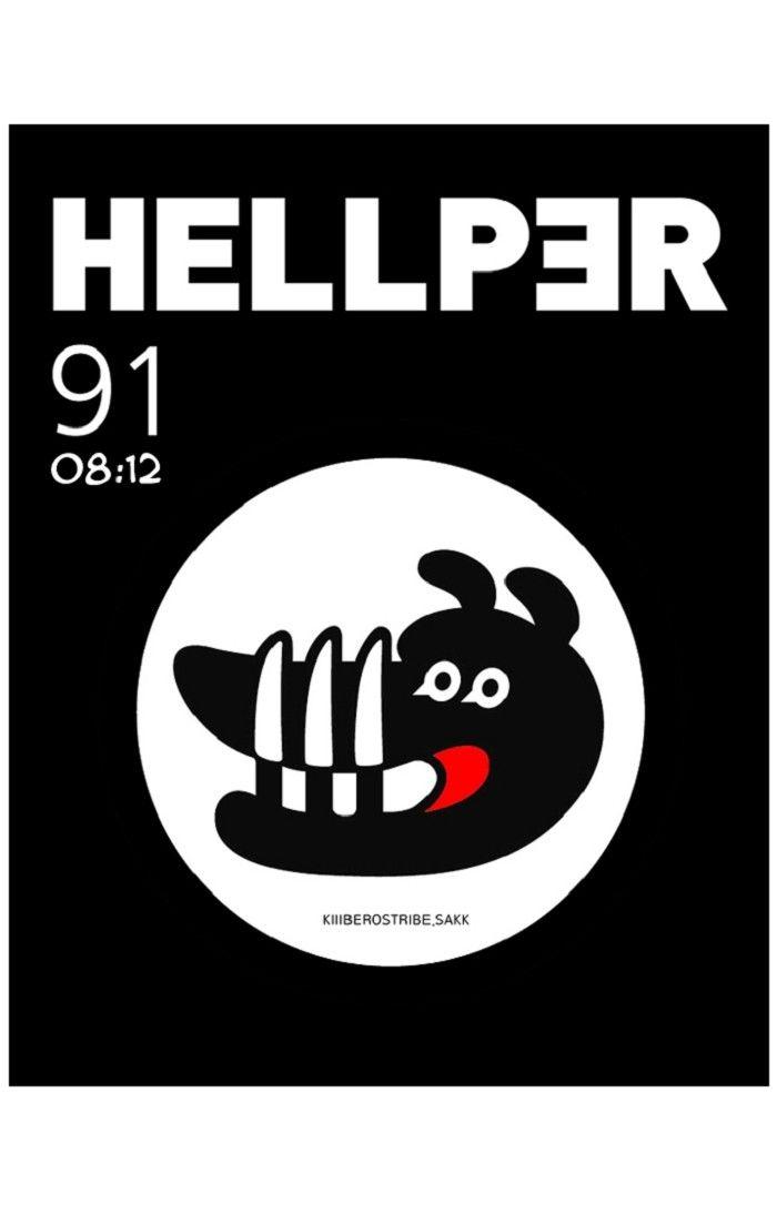 Hellper - Chapter 91