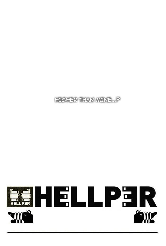 Hellper - Chapter 58