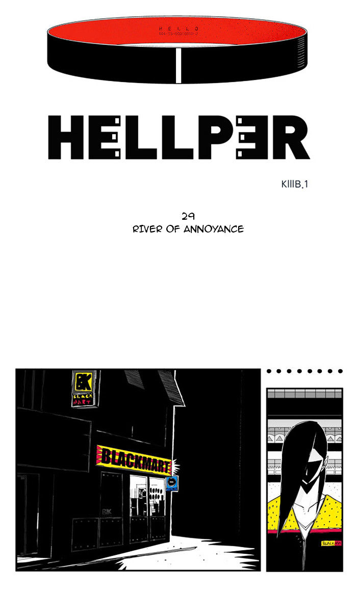 Hellper - Chapter 29