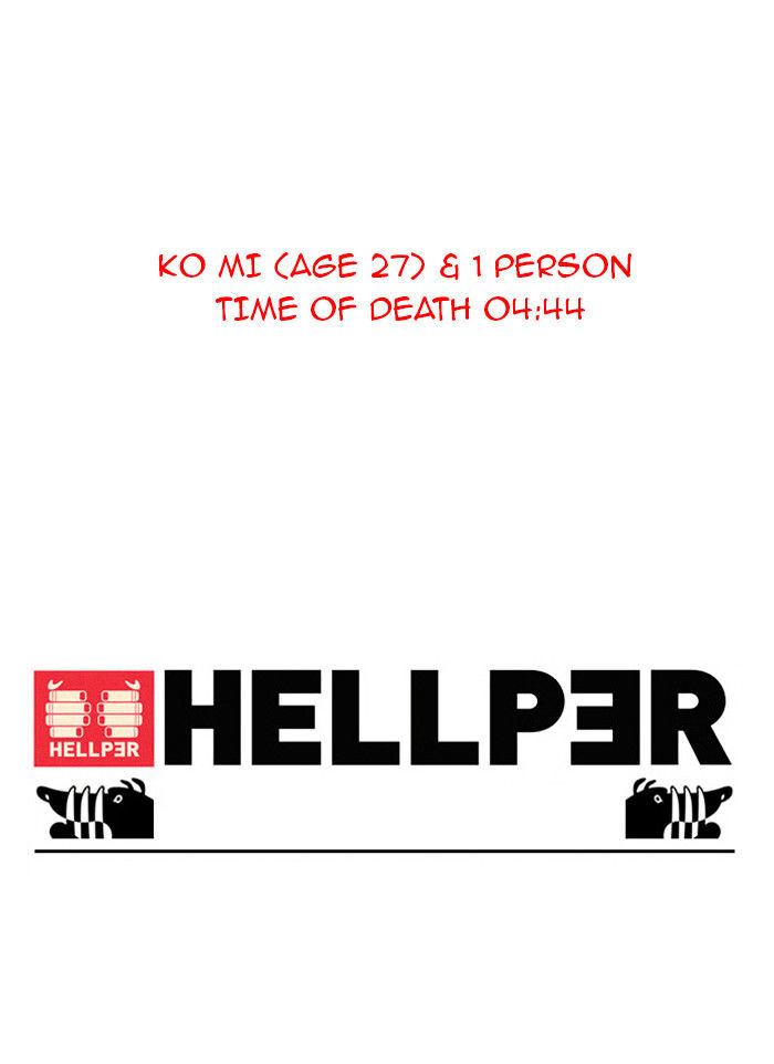 Hellper - Chapter 29