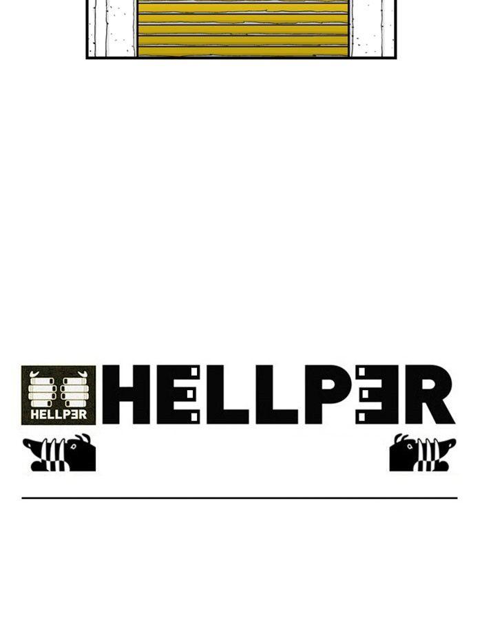 Hellper - Chapter 60