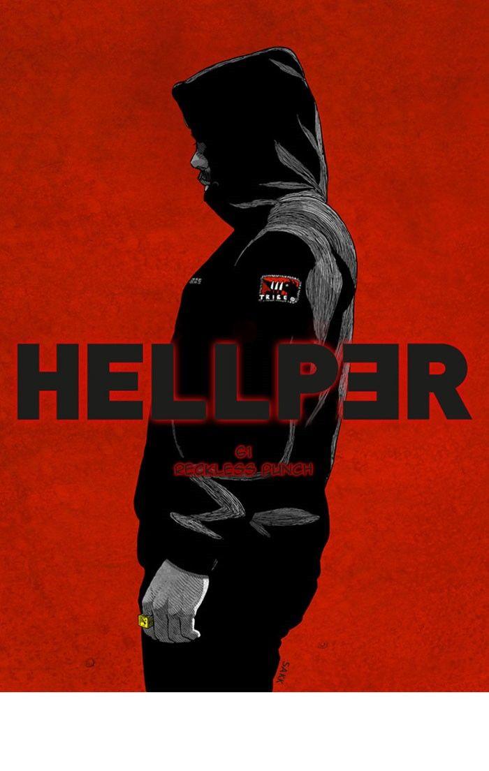 Hellper - Chapter 61