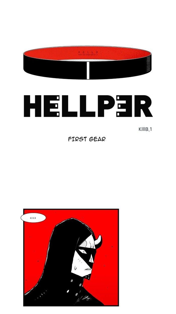 Hellper - Chapter 54