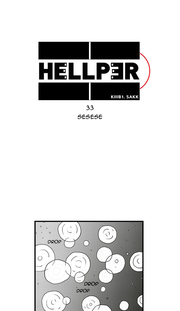 Hellper - Chapter 33