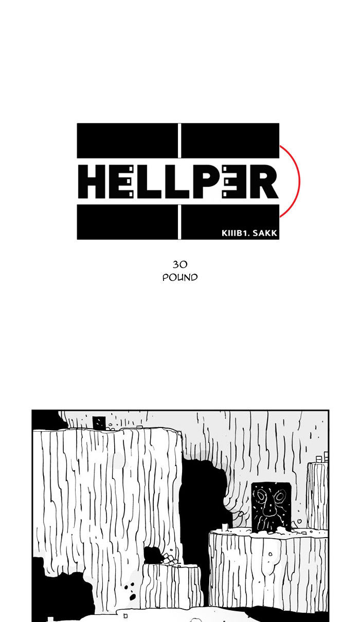 Hellper - Chapter 30