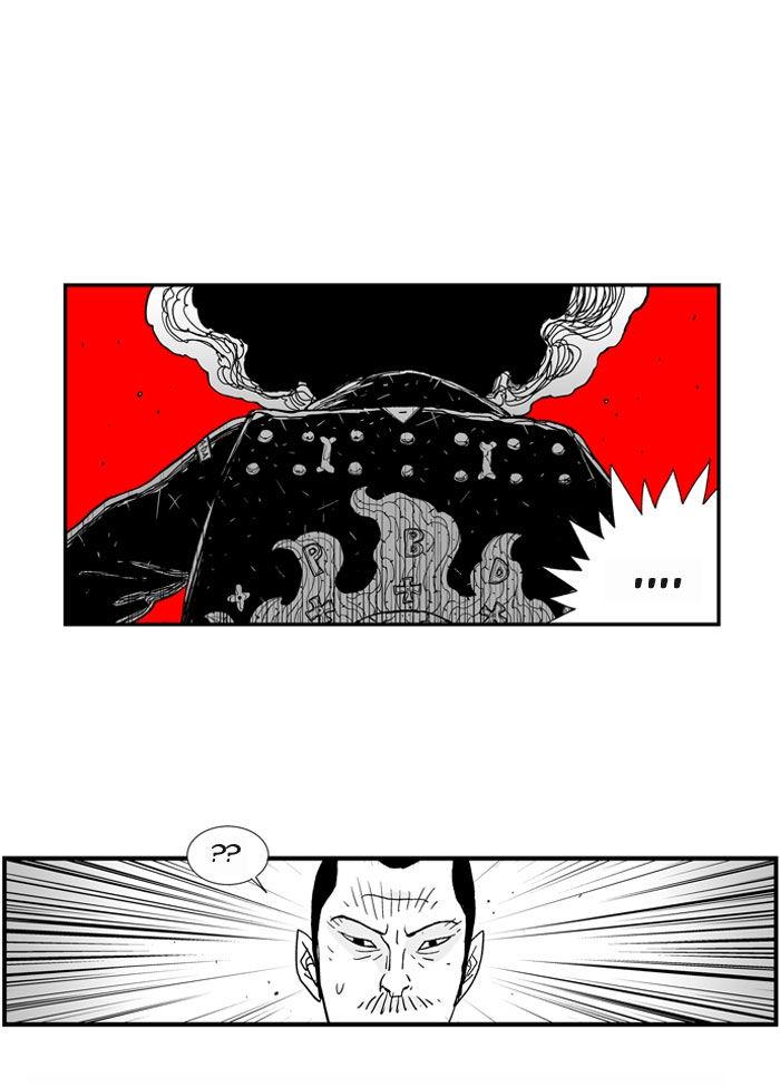 Hellper - Chapter 65