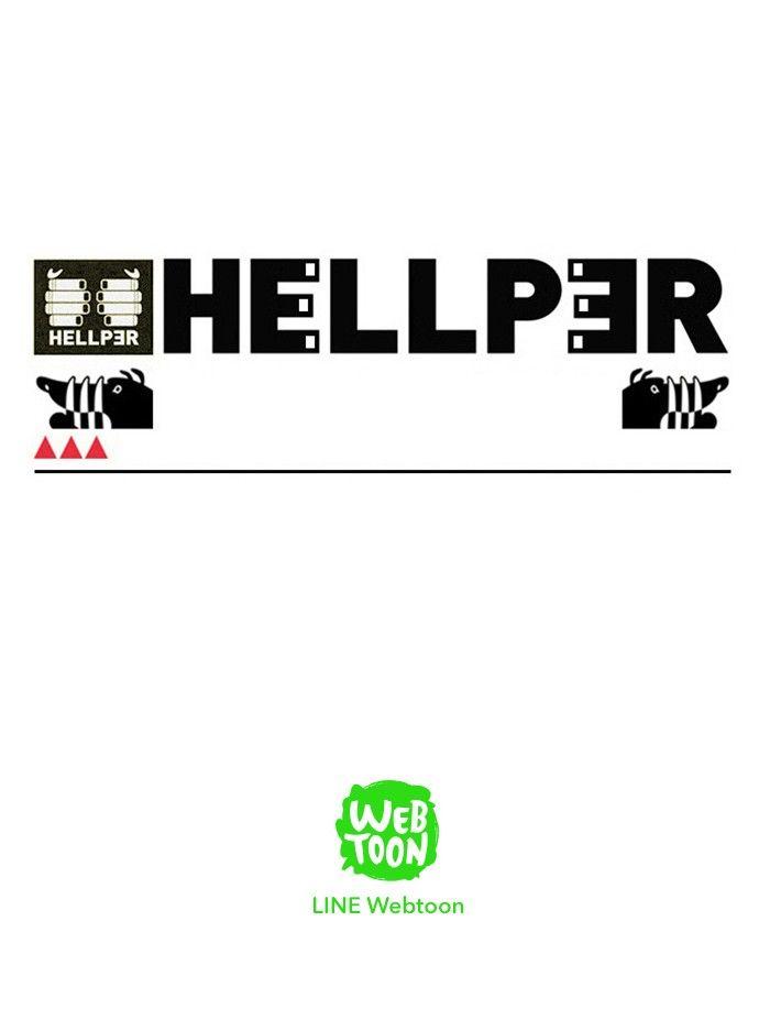 Hellper - Chapter 63