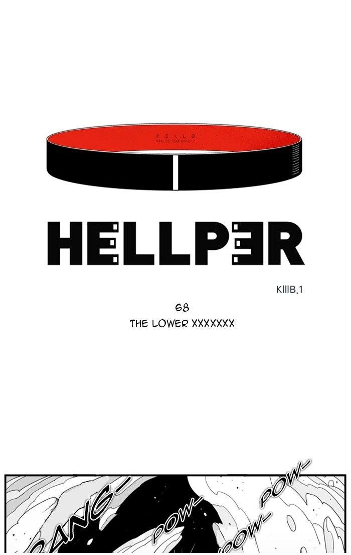 Hellper - Chapter 68