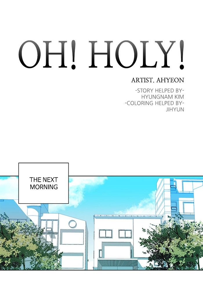 Oh! Lord Jesus - Chapter 75