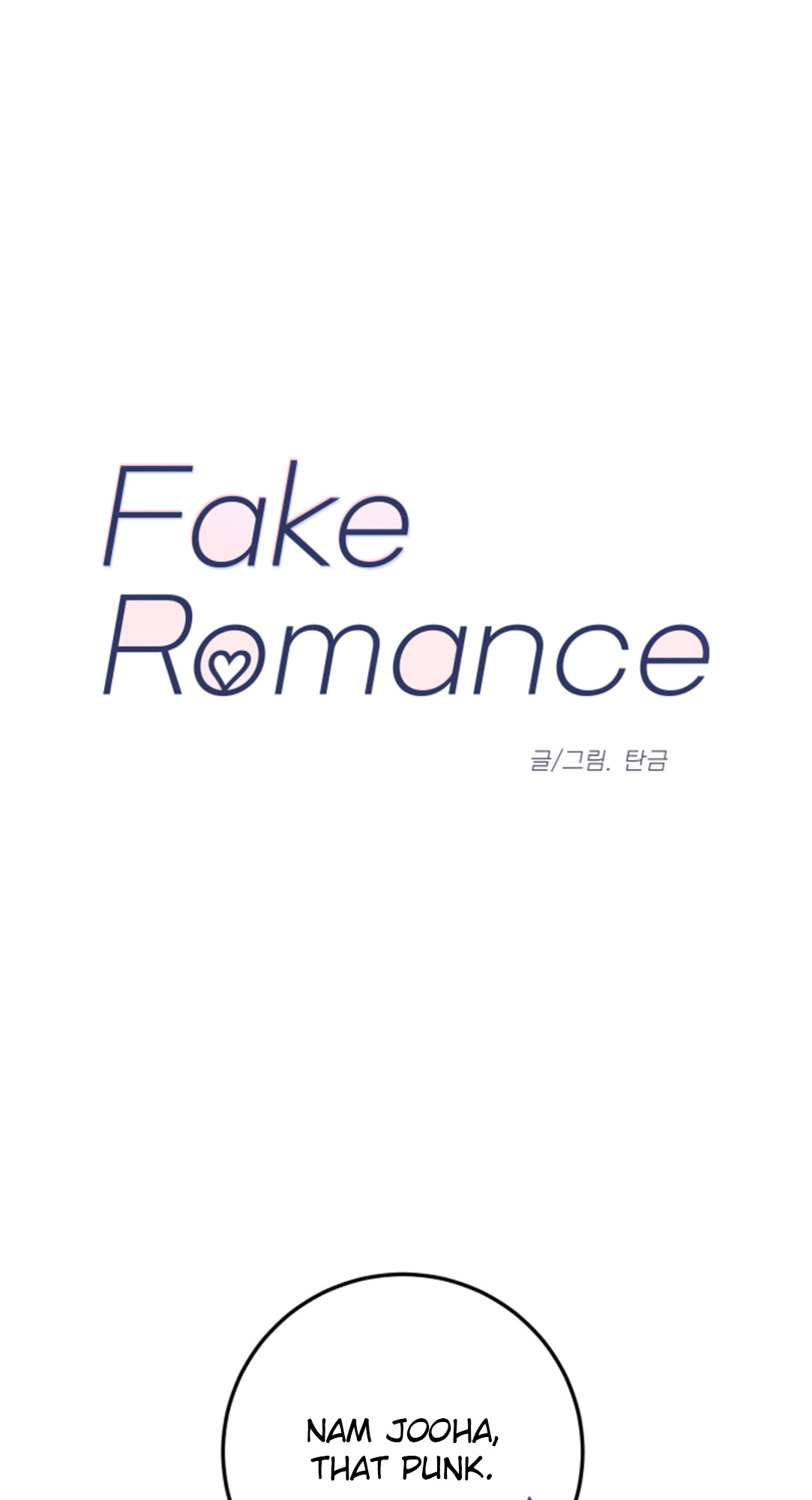 Fake Romance - Chapter 4