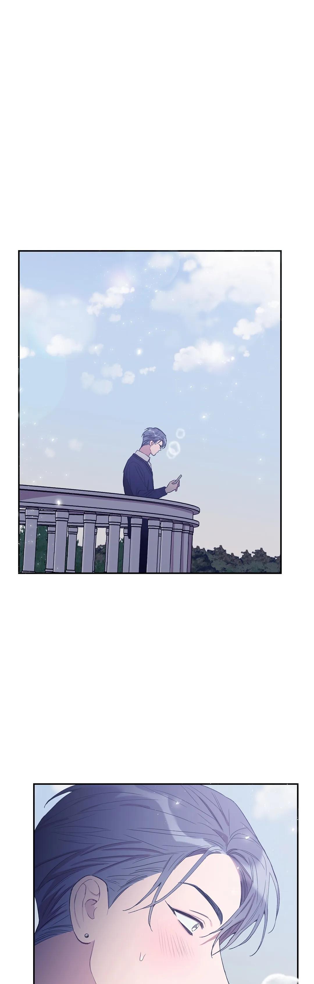 Fake Romance - Chapter 30