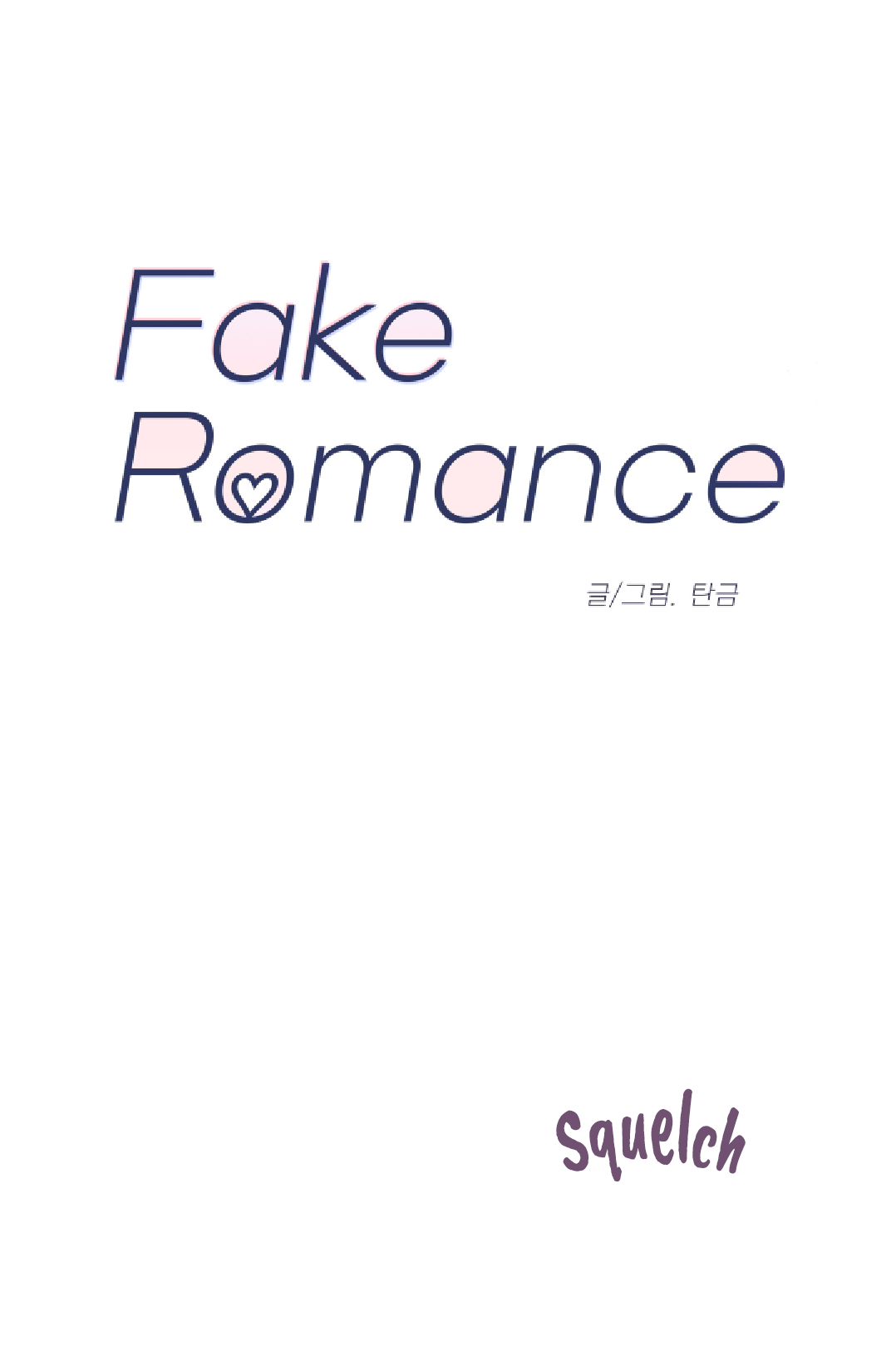 Fake Romance - Chapter 7